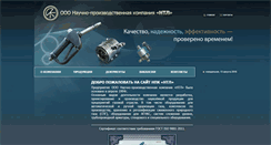 Desktop Screenshot of npk-ntl.ru